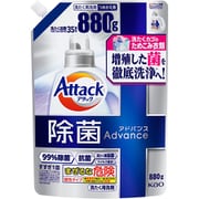ヨドバシ.com - アタック アタック 除菌アドバンス 詰め替え