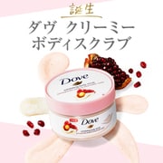 ヨドバシ.com - ダヴ Dove ダヴ クリーミースクラブ サクラ＆ムスク