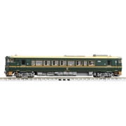 ヨドバシ.com - トミックス TOMIX 7421 Nゲージ完成品 JR