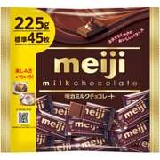 ヨドバシ.com - 明治 meiji 明治 ハイミルク チョコレート