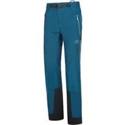 Drizzle Overpant M - Trail Running - Pants - Man | La Sportiva®