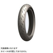 ヨドバシ.com - ミシュラン MICHELIN 863487 [オートバイ用タイヤ 