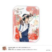 ヨドバシ.com - ショウワノート 新テニスの王子様 オイルイン