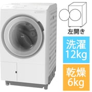 ヨドバシ.com - 日立 HITACHI BD-SX120JR W [ドラム式洗濯乾燥機 ビッグドラム 洗濯12kg/乾燥6kg 右開き ホワイト]  通販【全品無料配達】