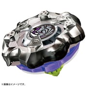 ヨドバシ.com - タカラトミー TAKARATOMY ベイブレードX