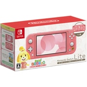 任天堂 Nintendo Nintendo Switch Lite あつまれ どうぶつの森セット 