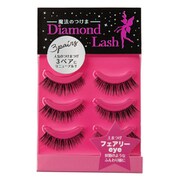 ヨドバシ.com - ダイヤモンドラッシュ Diamond Lash Diamond Lash（ダイヤモンドラッシュ） 3ペア ゴージャスeye  [つけまつげ アイラッシュ 上まつげ用 SBY] 通販【全品無料配達】