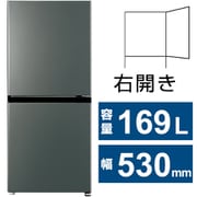 ヨドバシ.com - AQUA アクア 冷蔵庫（135L・幅50cm・右開き・ダークシルバー） AQR-14P（DS） 通販【全品無料配達】