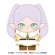 ヨドバシ.com - バンダイナムコヌイ 6328 葬送のフリーレン ぷりぬい 