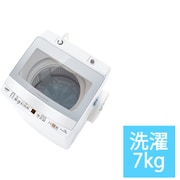 ヨドバシ.com - AQUA アクア 全自動洗濯機 洗濯7kg ホワイト系 AQW-S7P（W） 通販【全品無料配達】