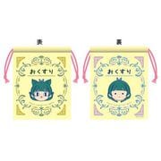 ヨドバシ.com - ツインクル 薬屋のひとりごと おくすり