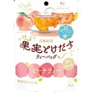 ヨドバシ.com - 三井農林 日東紅茶 果実とけだすティーバッグ