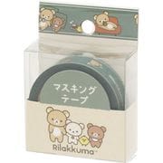 リラックマ マスキングテープ シール 12m巻き デコレーション