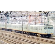 ヨドバシ.com - マイクロエース A8609 Nゲージ完成品 相模鉄道