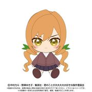 Chibiぬいぐるみ 第2弾 | goods | TVアニメ「君のことが大大大大
