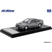 ヨドバシ.com - ハイストーリー HS447BK 1/43 トヨタ カローラ レビン 