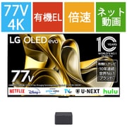 ヨドバシ.com - LGエレクトロニクス OLED97M3PJA [OLED M3シリーズ 97V