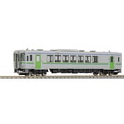 ヨドバシ.com - グリーンマックス GREENMAX 31854 Nゲージ完成品