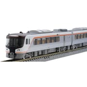 ヨドバシ.com - トミックス TOMIX 98555 Nゲージ完成品 1/150 JR