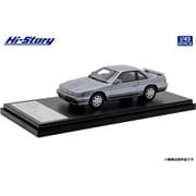 ハイストーリー HS450GR 1/43 日産 シルビア Q's ダイヤパッケージ 