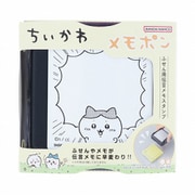 ちいかわ メモポン 3点セット ちいかわ メモポン（ちいかわ） | ちいかわマーケット 公式