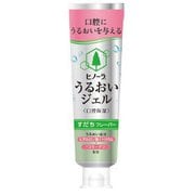 ヨドバシ.com - 大塚製薬工場 Otsuka Pharmaceutical Factory ヒノーラ うるおいジェル 無香料 80g  通販【全品無料配達】