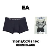 EMPORIO ARMANI ボクサーパンツ L EMPORIO ARMANI(エンポリオアルマーニ)[111210-4F598-17020