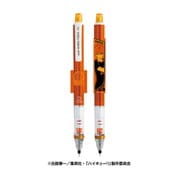ヨドバシ.com - エンスカイ ensky キャラクターグッズ