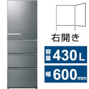 ヨドバシ.com - AQUA アクア 冷蔵庫 Delieシリーズ （430L・幅60cm・左開き・4ドア・チタニウムシルバー） AQR-V43PL（S）  通販【全品無料配達】