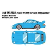 ヨドバシ.com - アイドロン EML095C 1/18 ポルシェ 911 993
