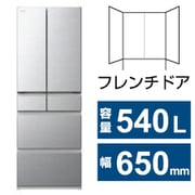 ヨドバシ.com - 日立 HITACHI 冷蔵庫 Hタイプ（485L・幅65cm・フレンチドア（観音開き）・6ドア・シルバー） R-H49V S  通販【全品無料配達】