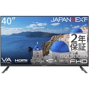 ヨドバシ.com - JAPANNEXT ジャパンネクスト 液晶モニター/40型/フルHD