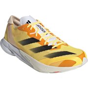 アディダス adidas ADIZERO JAPAN 8 M IG5646 スパーク/コアブラック/アイボリー 26.5cm [ランニングシューズ  メンズ] 通販【全品無料配達】 - ヨドバシ.com