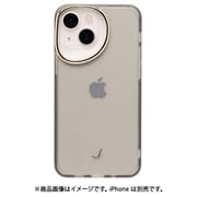 ヨドバシ.com - サリスティ salisty 669-968789 [iPhone 13 mini/12 mini用 salisty  クリアカラー耐衝撃ハードケース グレージュ] 通販【全品無料配達】