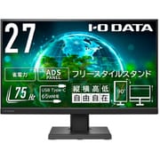 ヨドバシ.com - アイ・オー・データ機器 I-O DATA 液晶ディスプレイ/27型 /FullHD(1920×1080)/ADSパネル/フリースタイルスタンド＆USB Type-C搭載 5年保証 LCD-C271DB-FX  通販【全品無料配達】