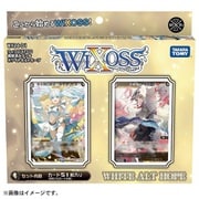Amazon.co.jp: ウィクロス WX24-D5 TCG 構築済みデッキ BLACK