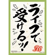 ヨドバシ.com - バンダイ BANDAI バトルスピリッツ オフィシャル