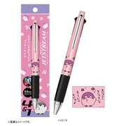 ・コウペンちゃん★ジェットストリーム４＆１★多機能ペン★【新品、未使用】 コウペンちゃん ジェットストリーム /(4)大人になったの