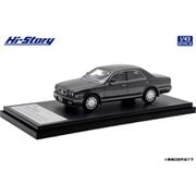Amazon | 1/43 ハイストーリー 日産 セドリック CEDRIC 1991