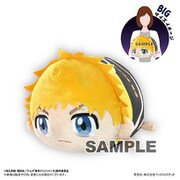 灰谷竜胆 ぽてコロマスコット BIG 東リベ 東京リベンジャーズ ぽてコロマスコットBIG5 F：灰谷竜胆