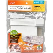 ヨドバシ.com - GEX ジェックス ハーモニーシートヒーターM 通販【全品