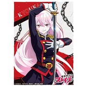 ヨドバシ.com - エンスカイ ensky キャラクタースリーブ 魔都