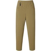 ヨドバシ.com - アクシーズクイン AXESQUIN ウィメンズアクティブシェルパンツ Women's Active Shell Pant  012030 B02 ブラック XLサイズ [アウトドア ロングパンツ レディース] 通販【全品無料配達】