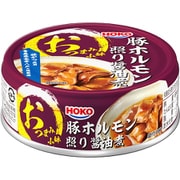 ヨドバシ.com - 宝幸 HOKO おつまみ小鉢 豚ホルモン旨塩だれ（豚がつ使用） 55g 通販【全品無料配達】