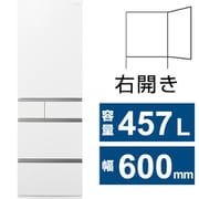 ヨドバシ.com - パナソニック Panasonic 冷蔵庫 HVタイプ（457L・幅60cm・右開き・5ドア・ヘアラインシャンパン） NR-E46HV1-N  通販【全品無料配達】