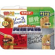 ヨドバシ.com - まるか食品 【限定】ペヤング 沖縄・石垣島ユーグレナ塩やきそば 通販【全品無料配達】