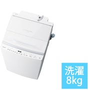 ヨドバシ.com - 東芝 TOSHIBA AW-12DP4（W） [全自動洗濯機 ZABOON