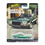 ヨドバシ.com - マテル Mattel HRT95 ホットウィール ワイルド