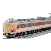 国鉄 489系特急電車 (クハ489-200・600) 基本セット (基本・4両