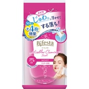 マンダム　ビフェスタ ヨドバシ.com - マンダム mandom ビフェスタ Bifesta 限定